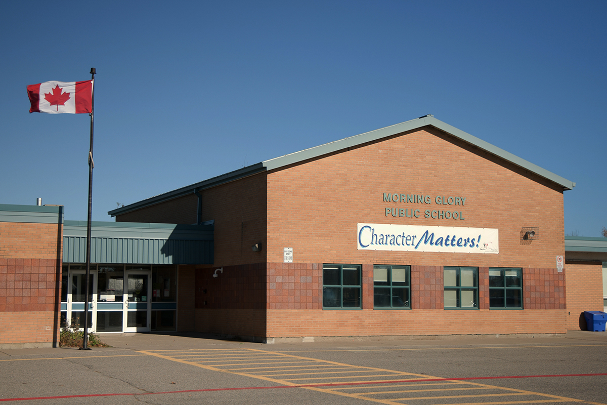 Morning Glory Public School photo