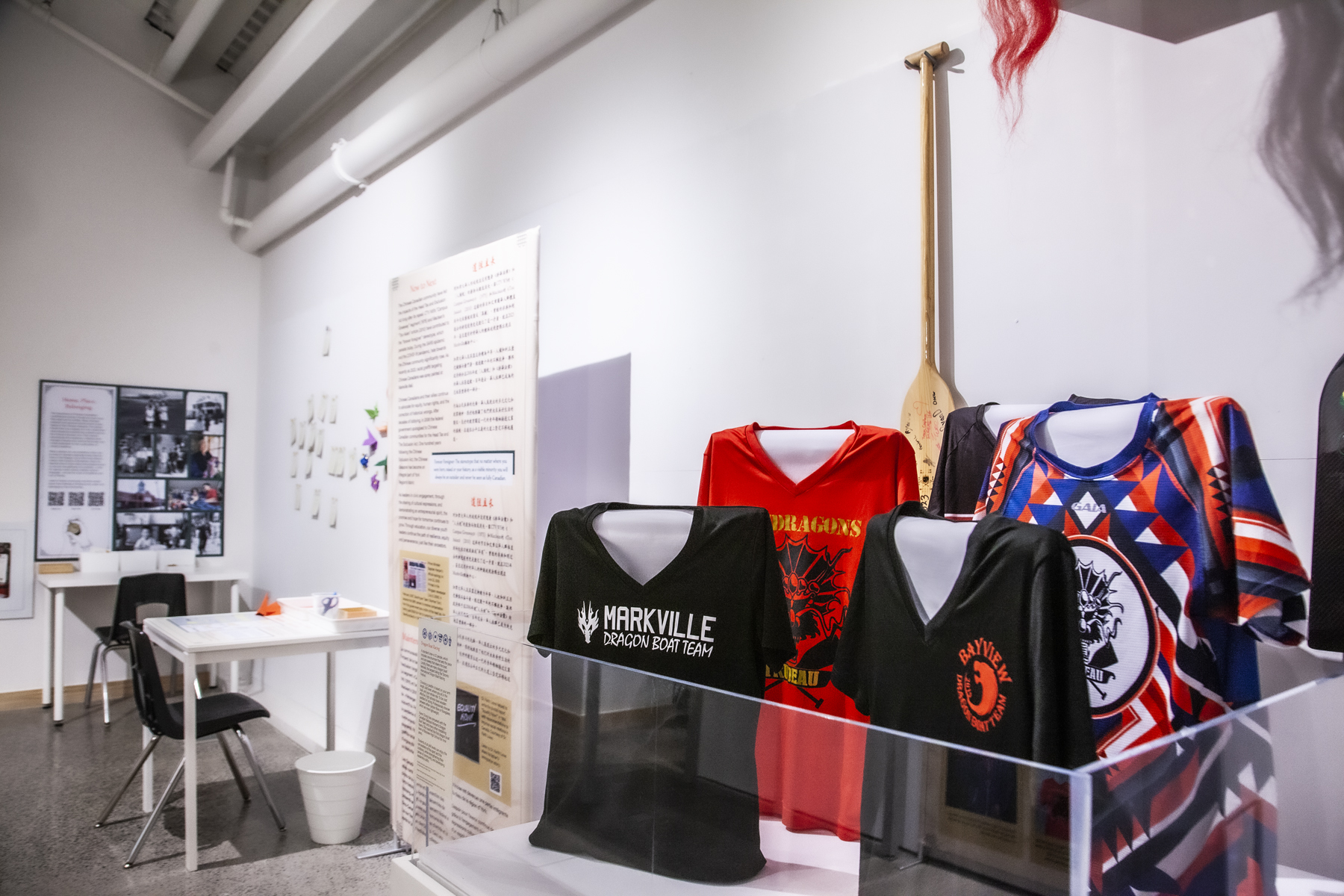 jerseys on display in museum exhibit
