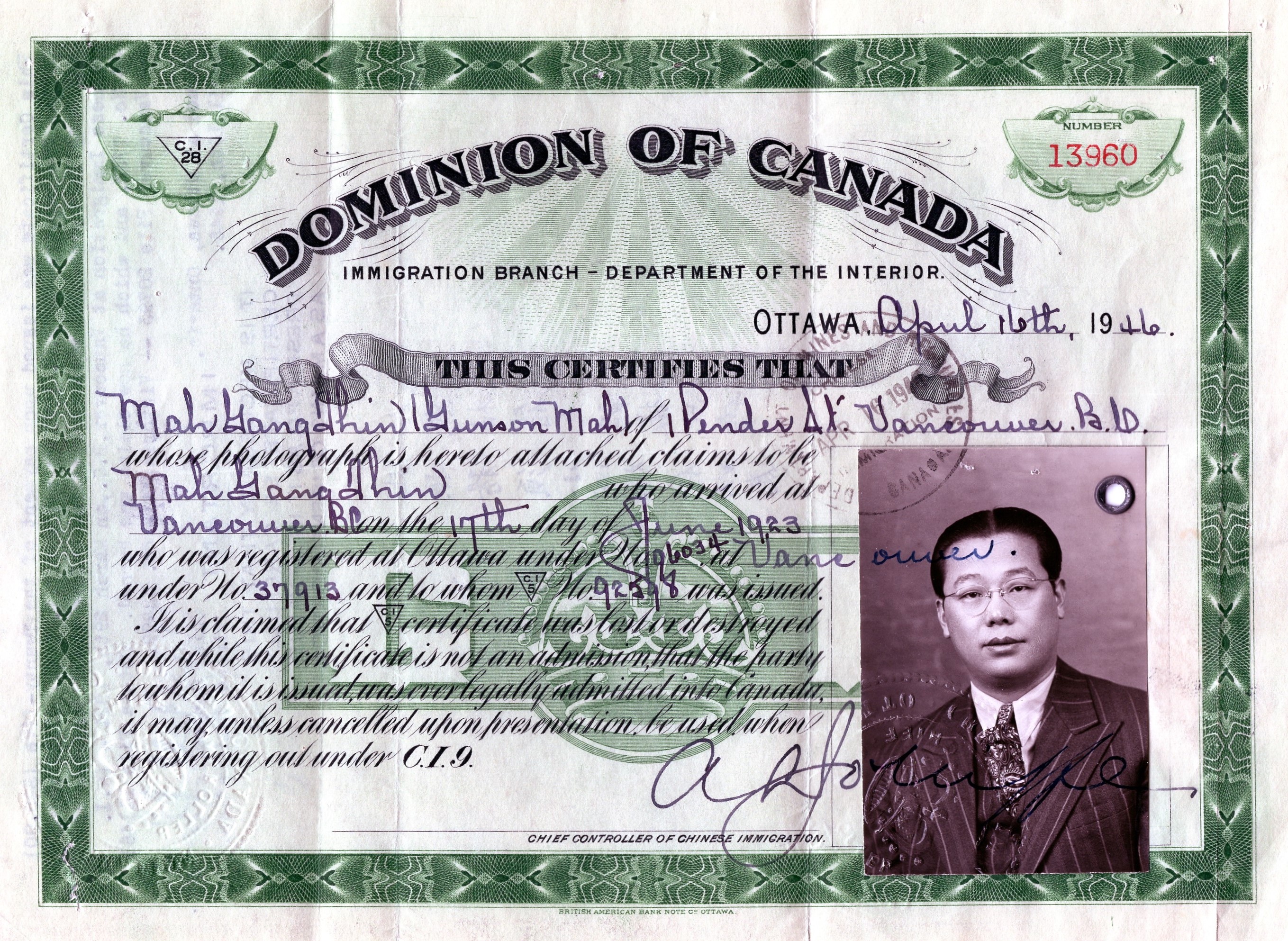 Chinese immigration certificate (replacement). 16 April 1946. Courtesy of the Mah family.