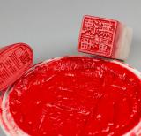 calligraphy seals paste